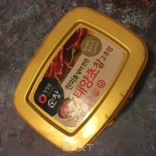 Make Korean chili tofu step 1