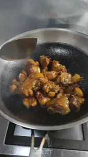 Make It