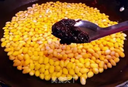Make Soy beans step 5