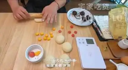 Make Japanese Red Bean Bread Man step 11