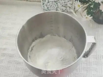 Make Cream-cracker step 1