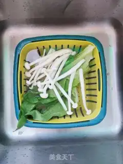 Make The tofu knife step 2