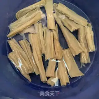 Make Steam ribs step 1