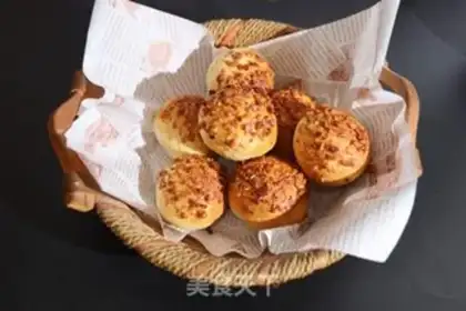 Make Peanut bread step 10