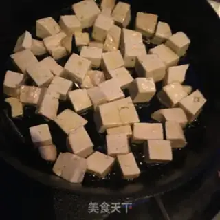 Make Korean chili tofu step 3