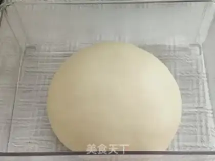 Make Cream-cracker step 4