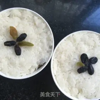 Make Black gallons of dried rice step 7