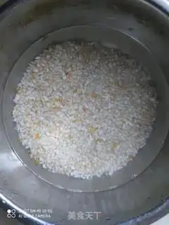 Make Porridge step 0