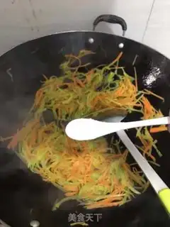 Make ♪ ♪ Zip the carrots ♪ step 2