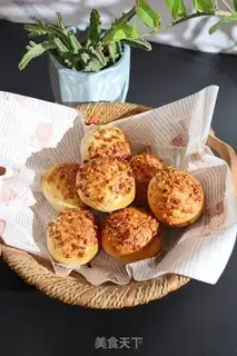 Make Peanut bread step 11