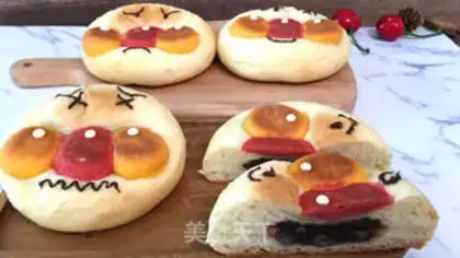 Make Japanese Red Bean Bread Man step 17