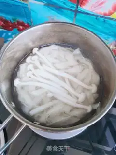 Make The tofu knife step 4