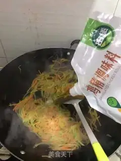 Make ♪ ♪ Zip the carrots ♪ step 3