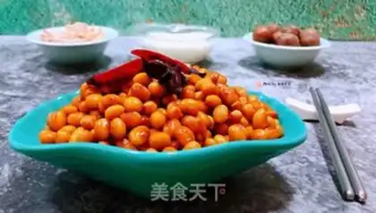 Make Soy beans step 11
