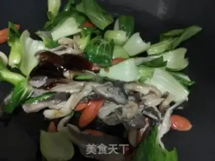 Make Pink mushrooms step 6