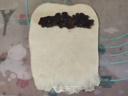Make Cream-cracker step 6