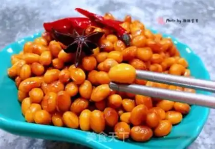 Make Soy beans step 12
