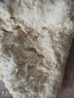 Make Honey buns step 1