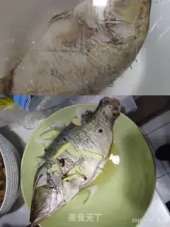 Make Stinky fish step 0