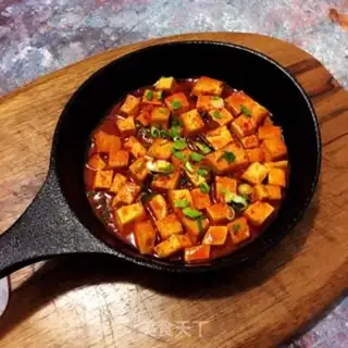 Make Korean chili tofu step 7