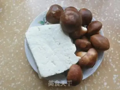 Make Tofu with mushrooms step 0