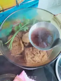 Make The tofu knife step 6