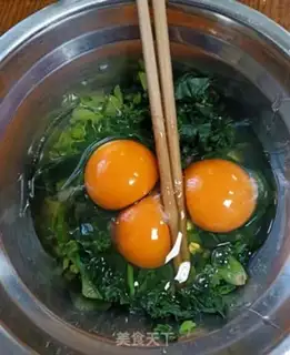 Make Scrambled ostrich step 1