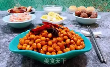 Make Soy beans step 14
