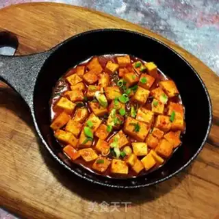 Make Korean chili tofu step 8