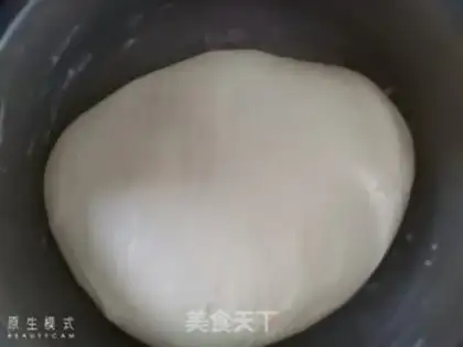 Make Honey buns step 4
