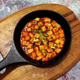 Make Korean chili tofu step 9