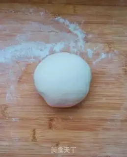 Make Porridge step 9