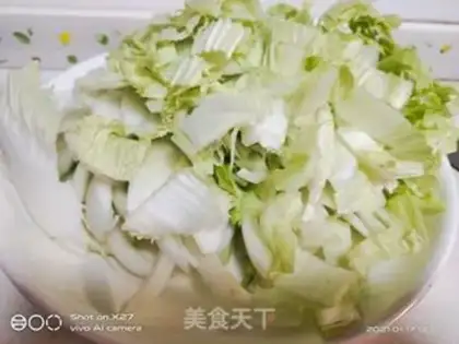 Make Bean-pealed cabbage step 0