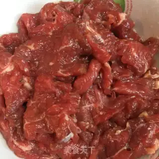 Make Cream pepper carrot and beef step 0