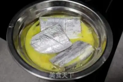 Make Red-fried fish step 4