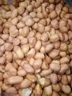 Make Salt peanuts step 0