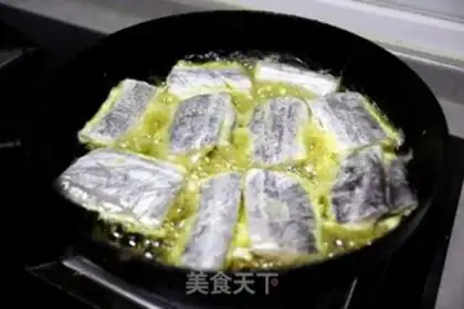 Make Red-fried fish step 5