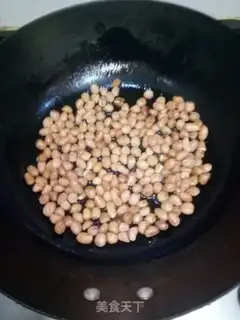 Make Salt peanuts step 1