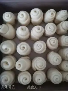 Make Honey buns step 11