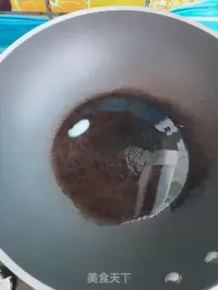 Make Porky oil step 6