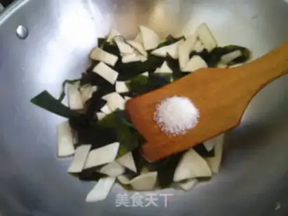 Make The apricots burn the sea belt step 4