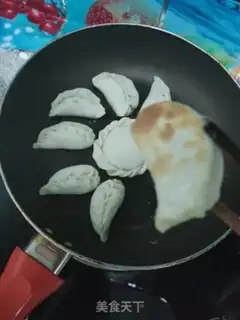 Make Porridge step 16