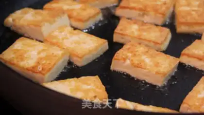 Make Jealousy tofu step 4