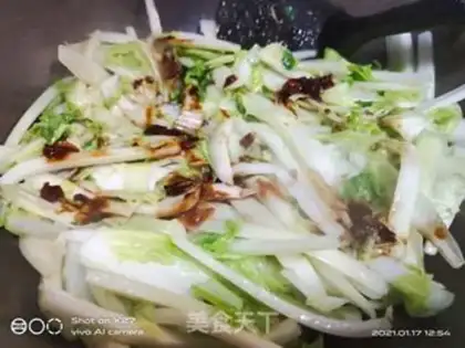 Make Bean-pealed cabbage step 5