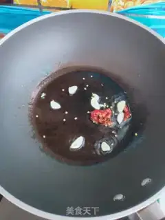Make Porky oil step 7