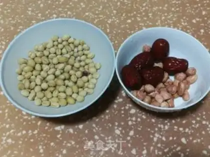 Make Peanut palm soy step 0