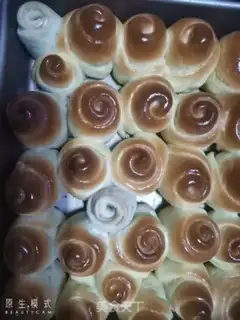 Make Honey buns step 14