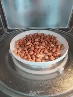 Make Peanut cucumber step 4