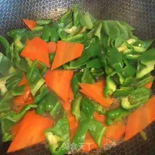 Make Cream pepper carrot and beef step 7