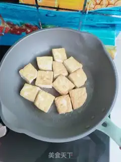 Make Seafood mushroom egg dumpling soup step 0
